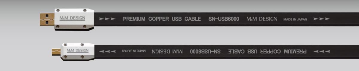 SN-USB6000A-miniB(0.5m)